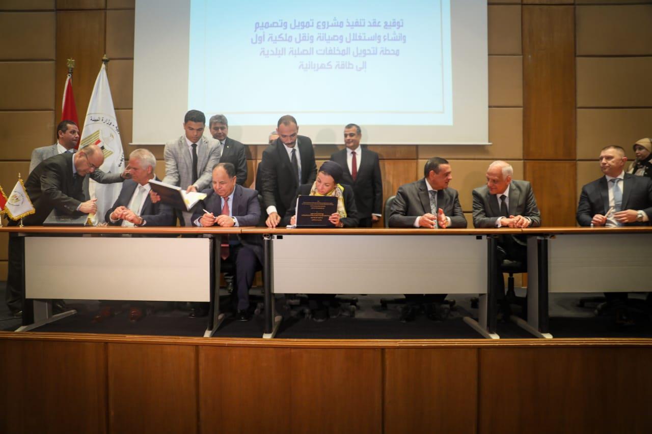 محافظ الجيزة