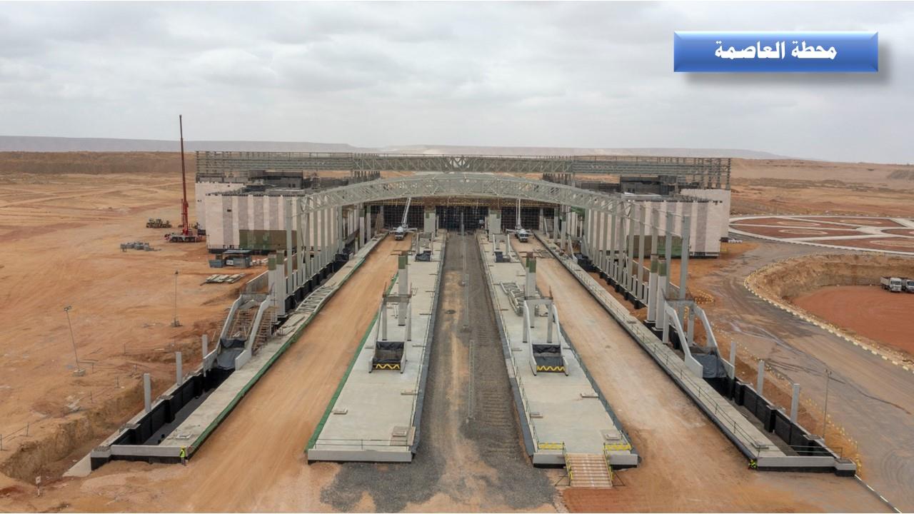 وزير النقل يتفقد الخط الأول للقطار الكهربائي السريع السخنة العلمين/ مطروح 
