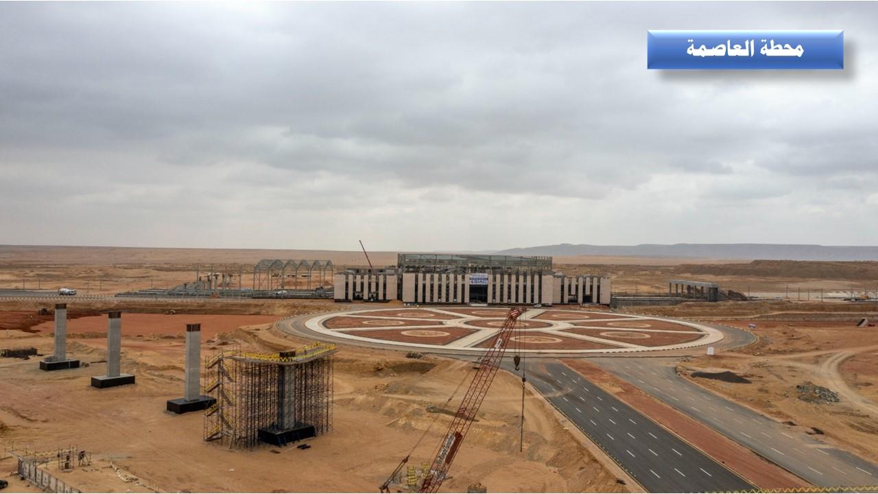 وزير النقل يتفقد الخط الأول للقطار الكهربائي السريع السخنة العلمين/ مطروح 