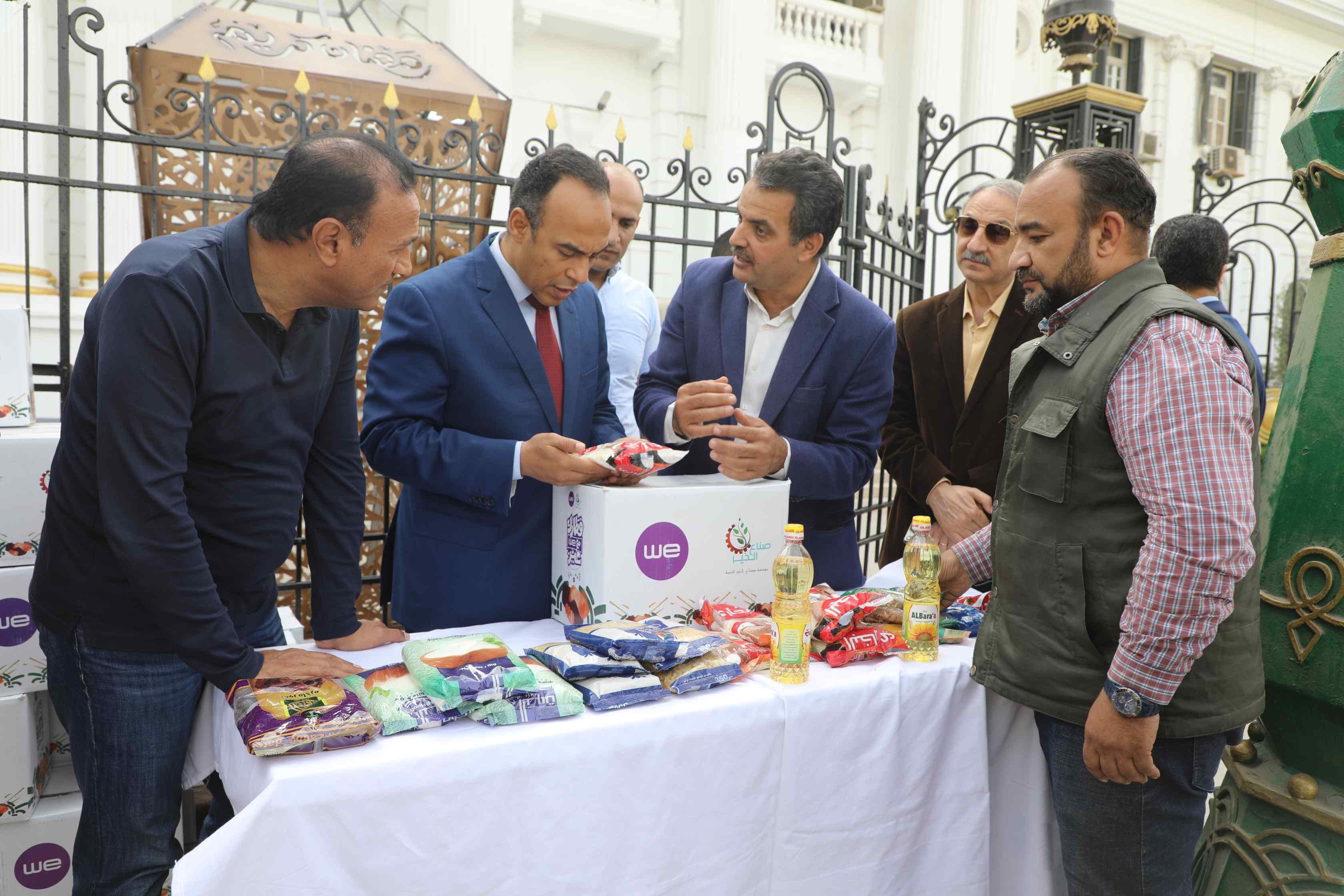 ؤسسة صناع الخير وشركة المصرية للاتصالات