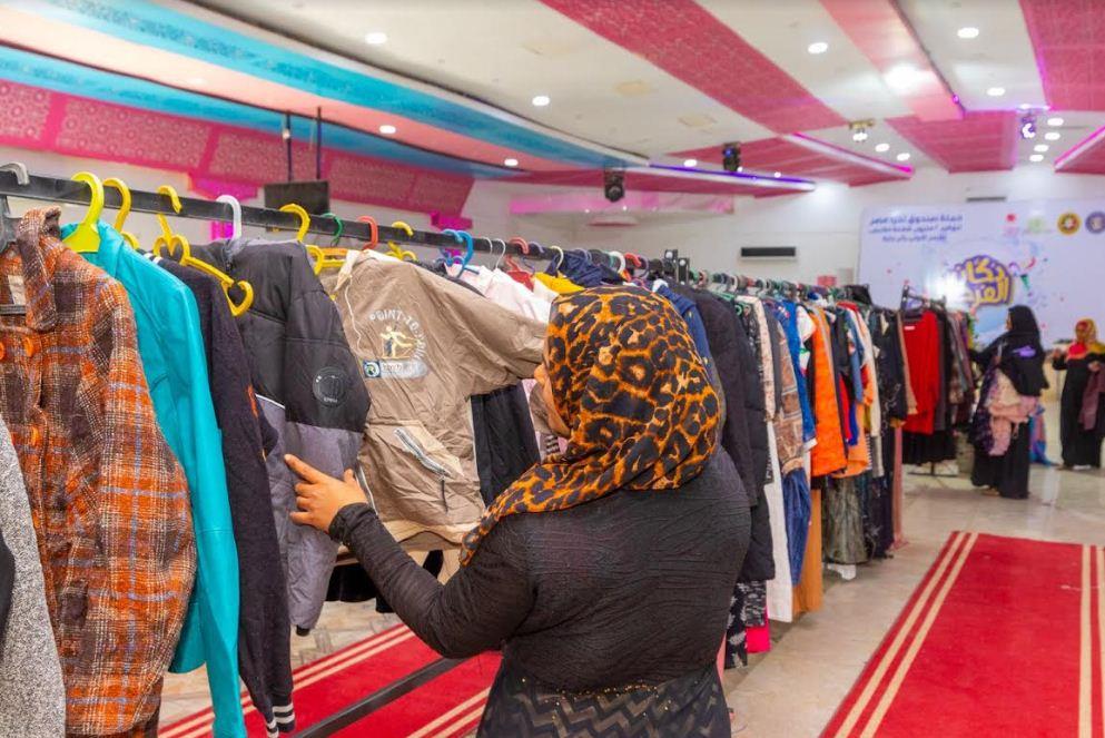 صندوق تحيا مصر ينظم معارض دكان الفرحة لتوفير ملابس العيد للأسبوع الثالث على التوالي