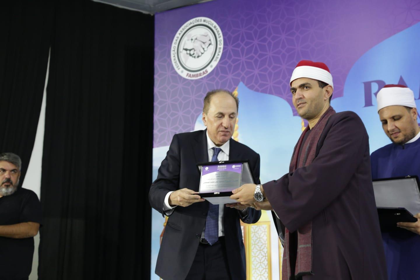 المؤسسات الإسلامية
