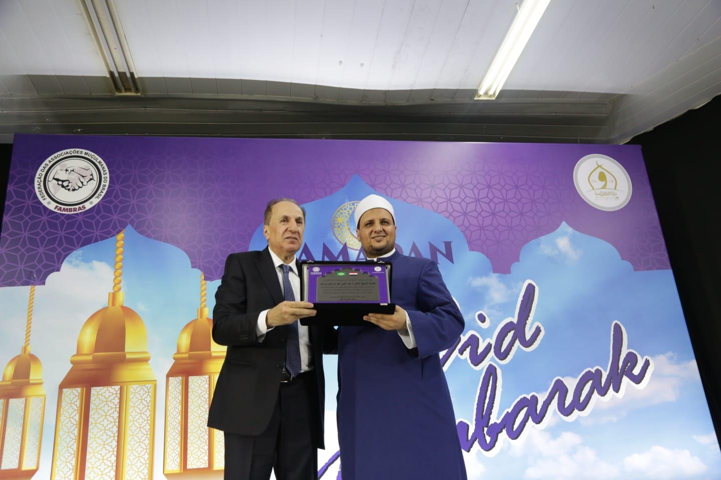 المؤسسات الإسلامية