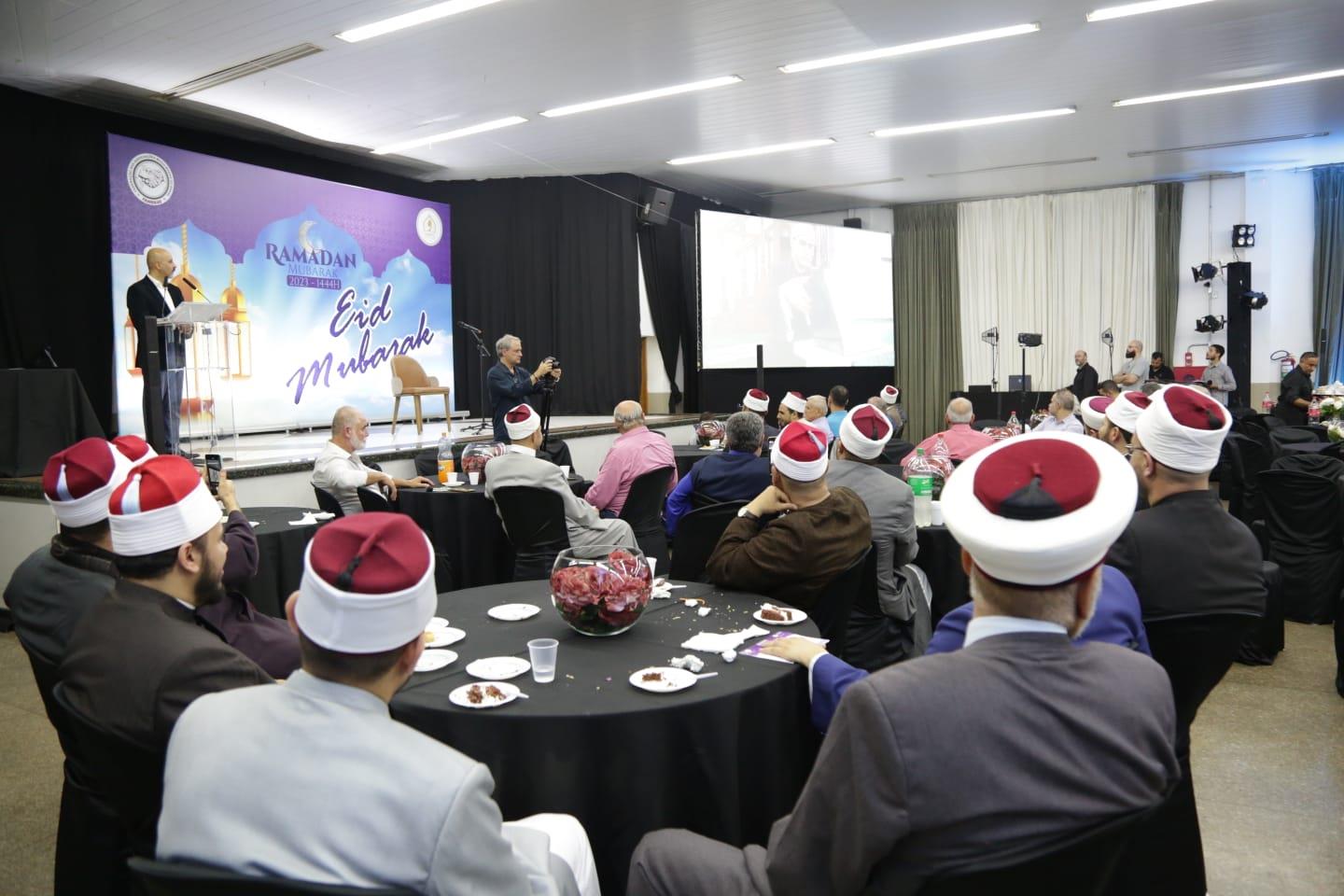 المؤسسات الإسلامية