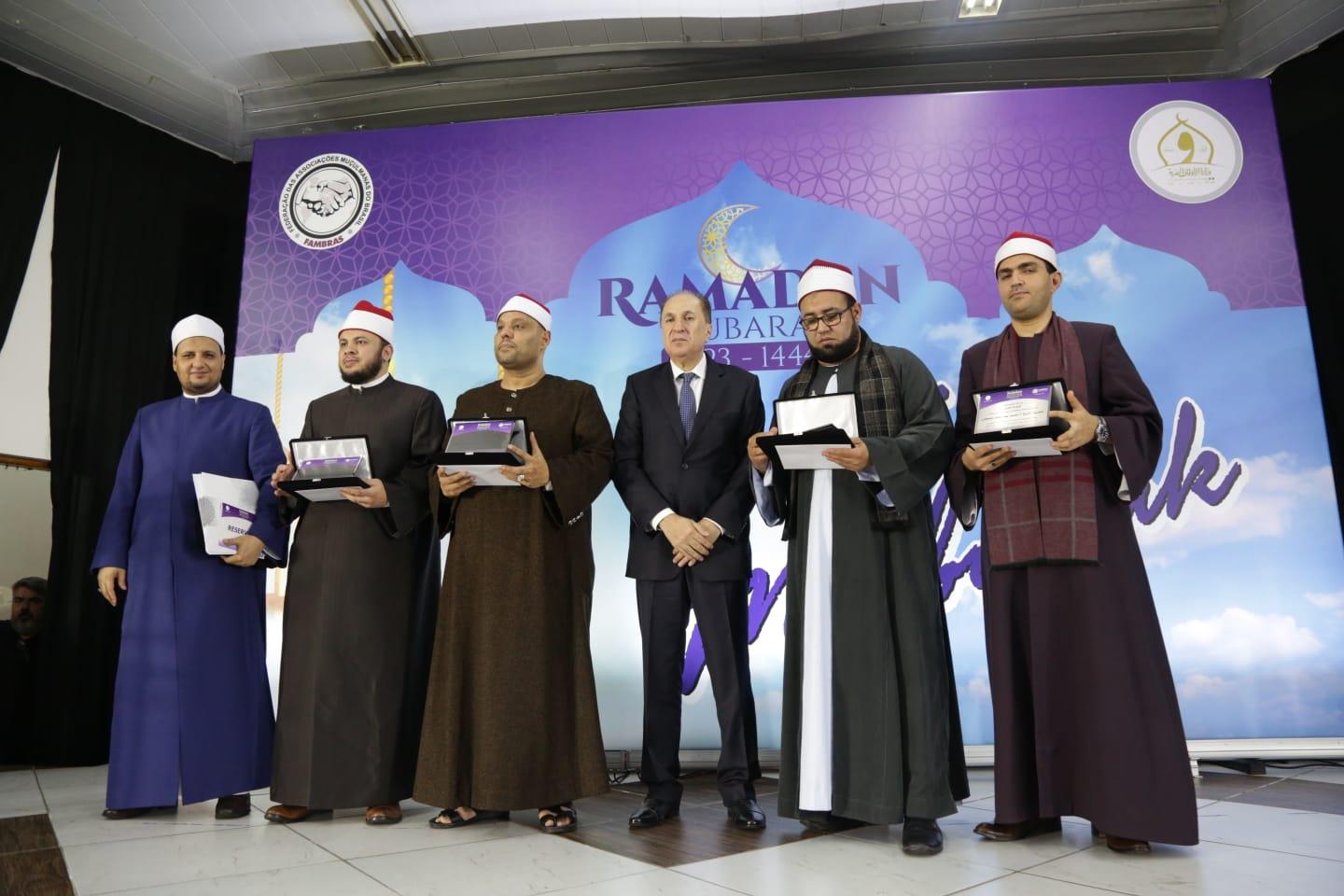 المؤسسات الإسلامية
