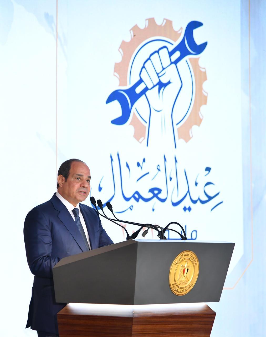  27 صورة ترصد احتفالية عيد العمال بحضور الرئيس السيسي