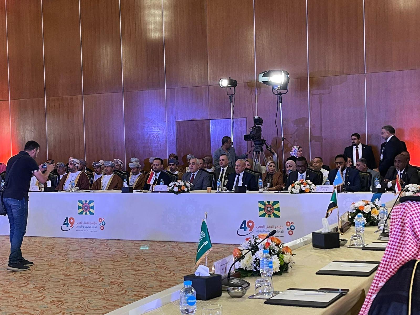 انطلاق مؤتمر العمل العربي بالقاهرة بحضور وزراء عمل 