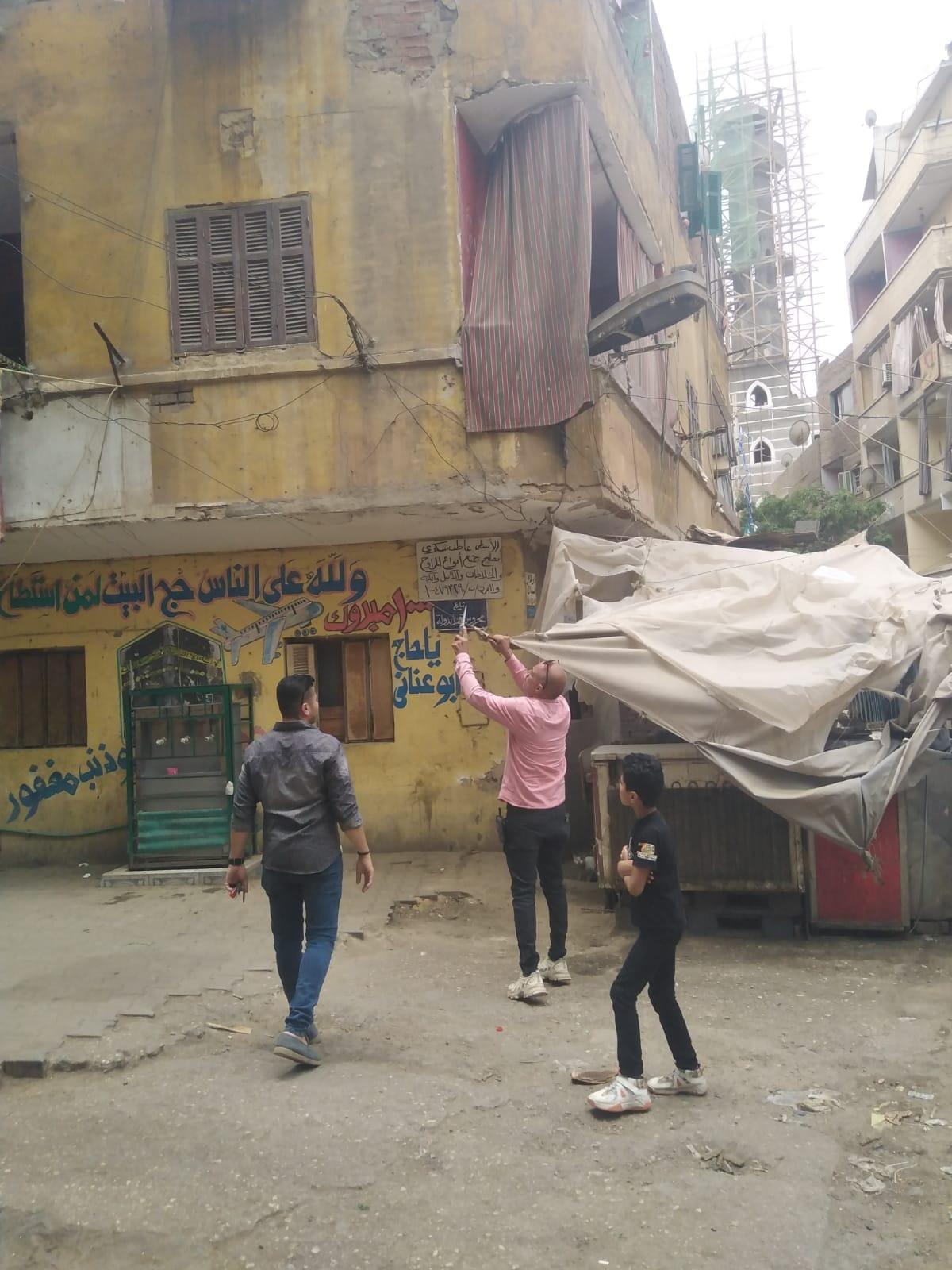 حملة مكبرة 