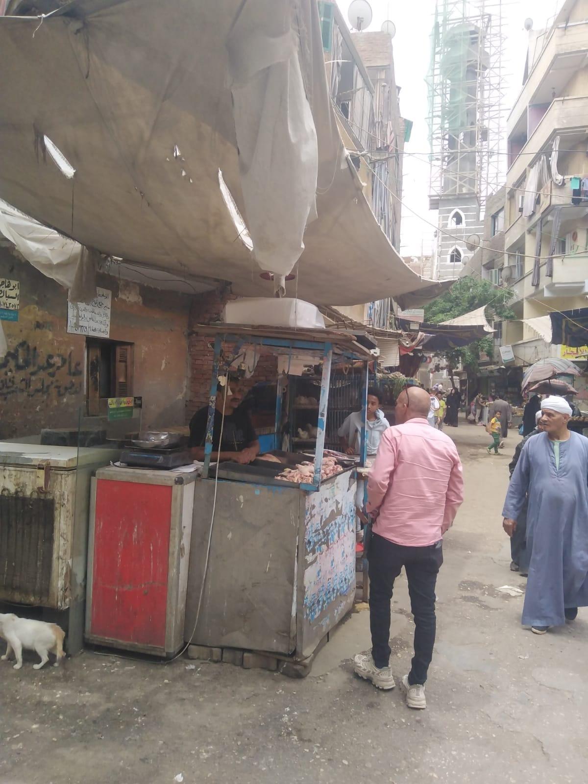 حملة مكبرة 