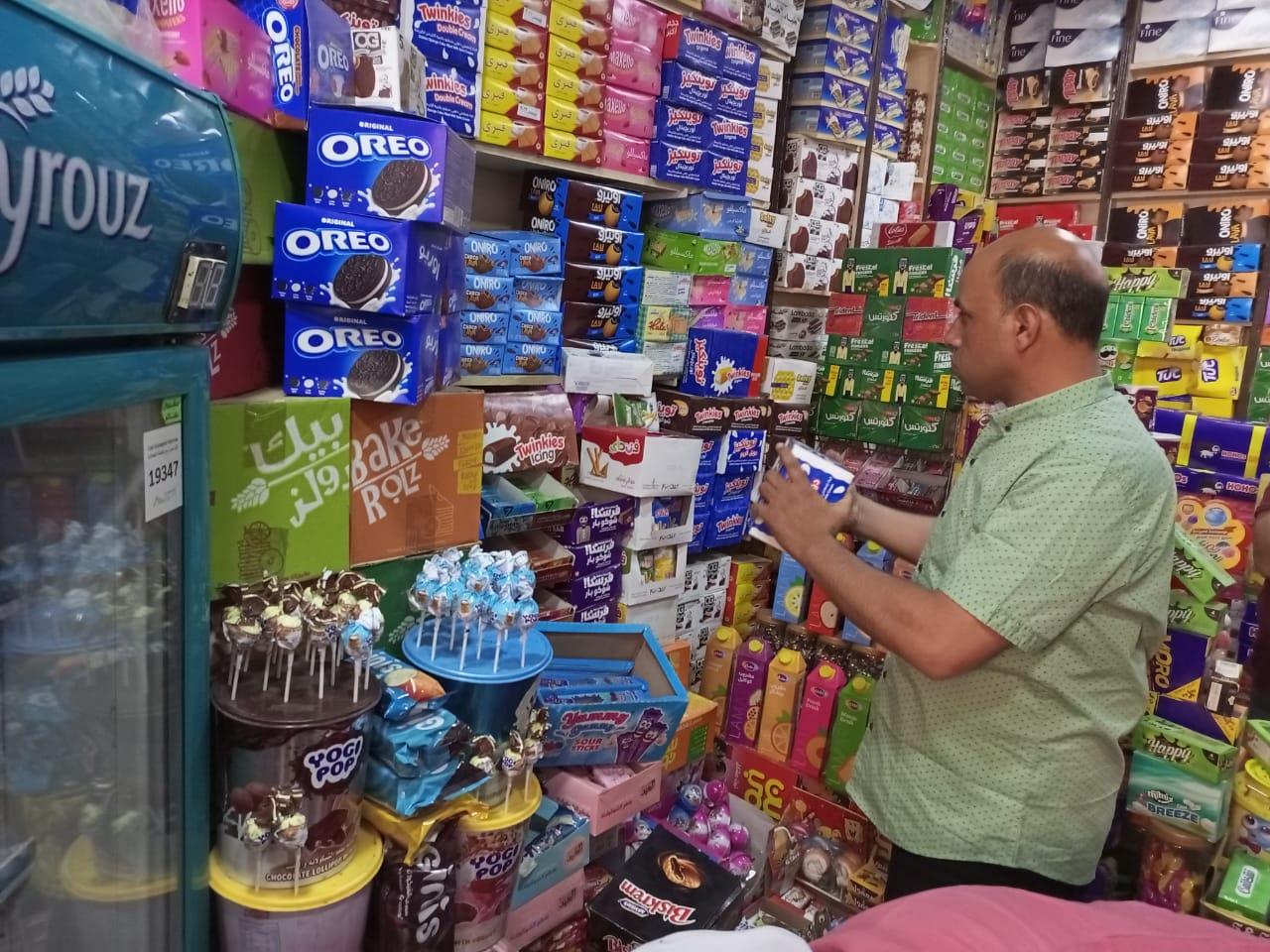 حملات تموينية 