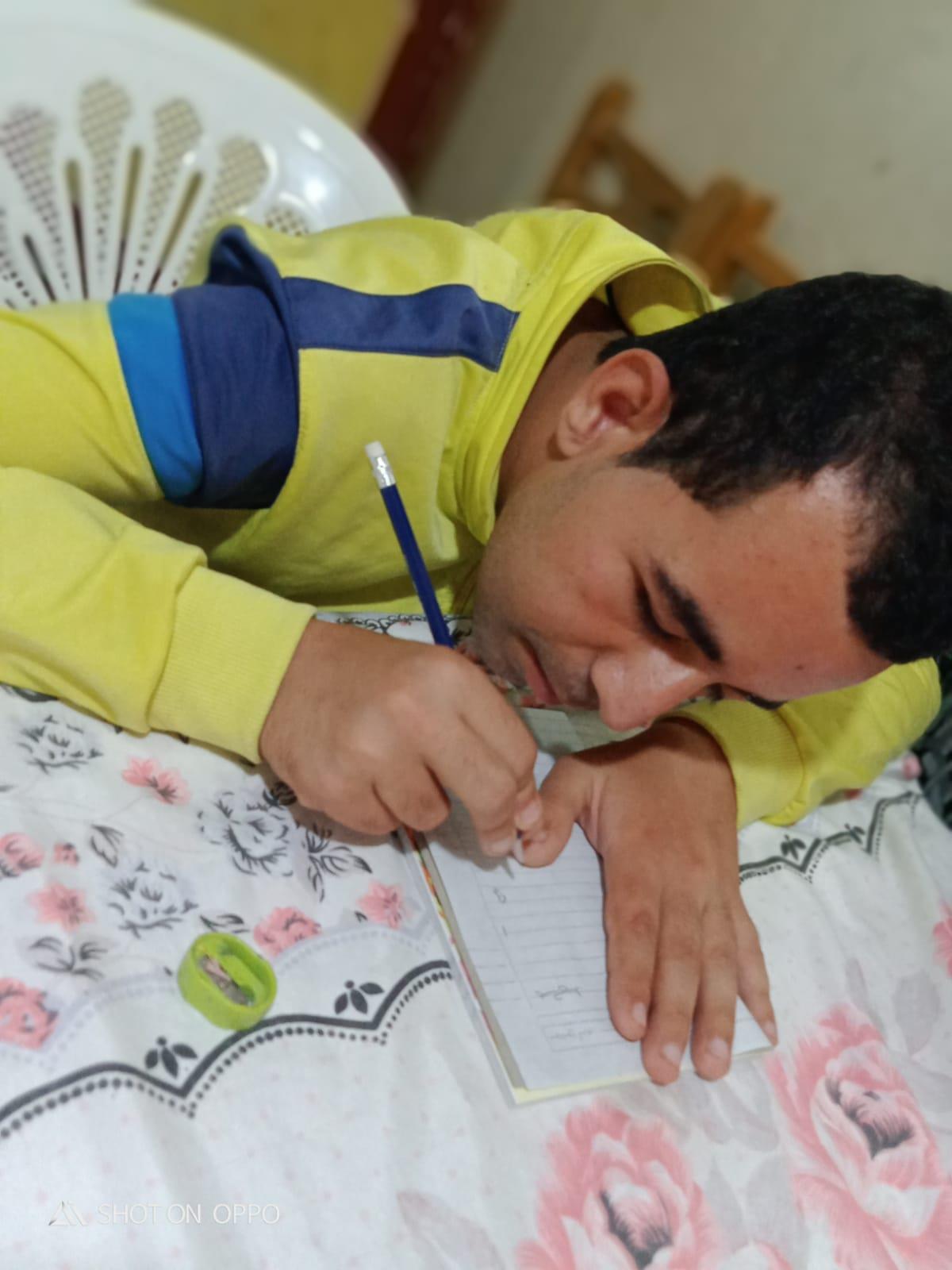 محو الأمية لذوى الهمم