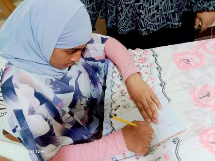 محو الأمية لذوى الهمم