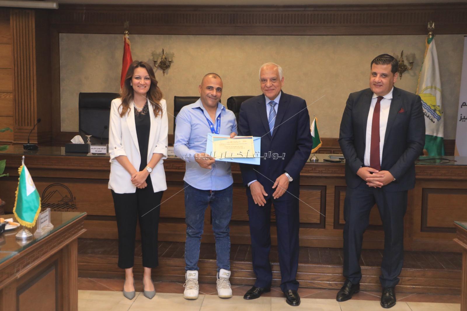 محافظ الجيزة يكرم 29 بطل رياضي من أبناء المحافظة ذوي الهمم