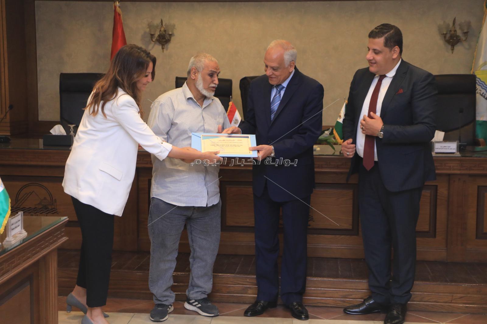 محافظ الجيزة يكرم 29 بطل رياضي من أبناء المحافظة ذوي الهمم
