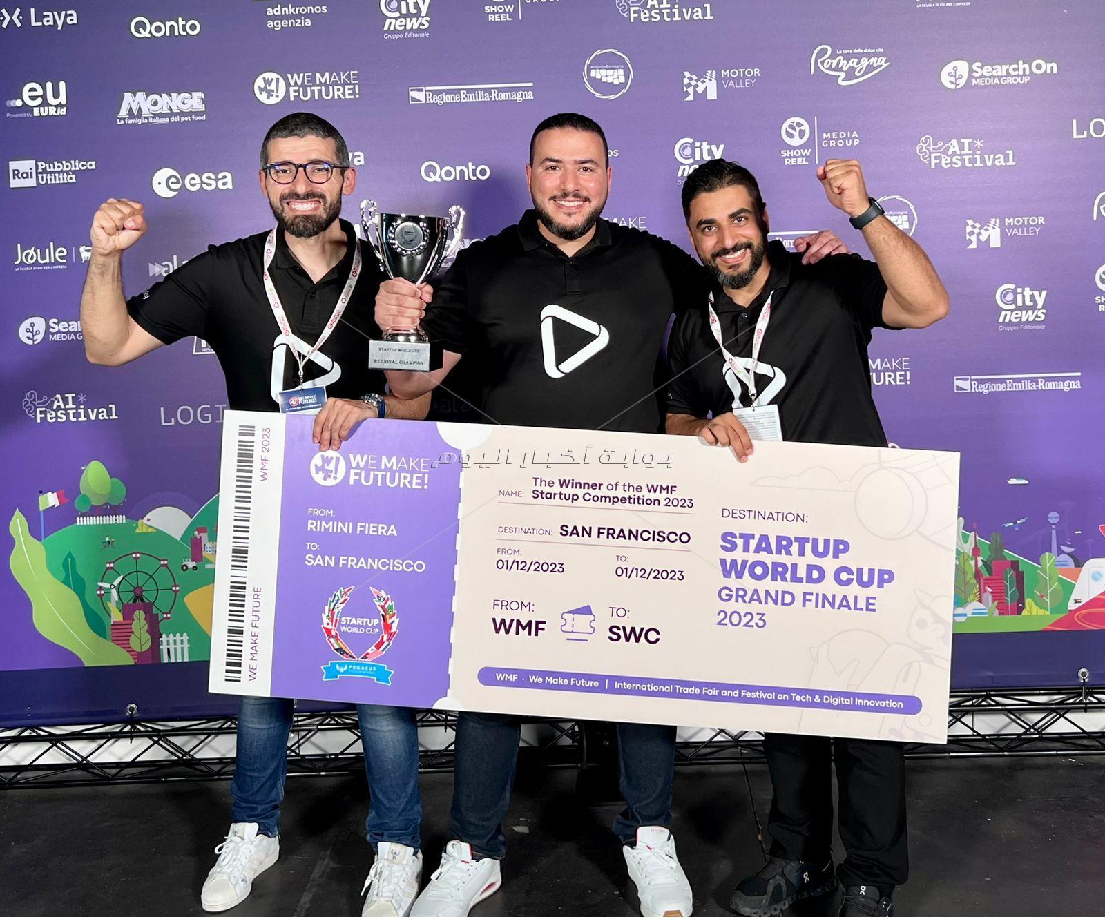 يلّا سوبر آب يفوز بمسابقة We Make Future في إيطاليا 