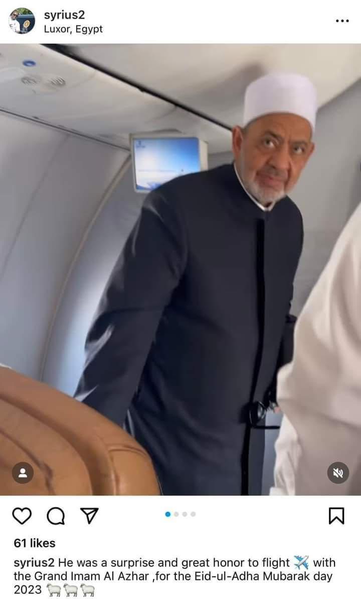 ردود افعال واسعة على صفحات السوشيال ميديا  لموقف إنساني ل الإمام الأكبر     