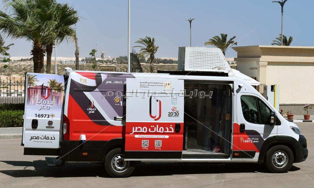    رئيس الوزراء يشهد اصطفاف 20 مركزا تكنولوجيا متنقلا لتقديم الخدمات الحكومية