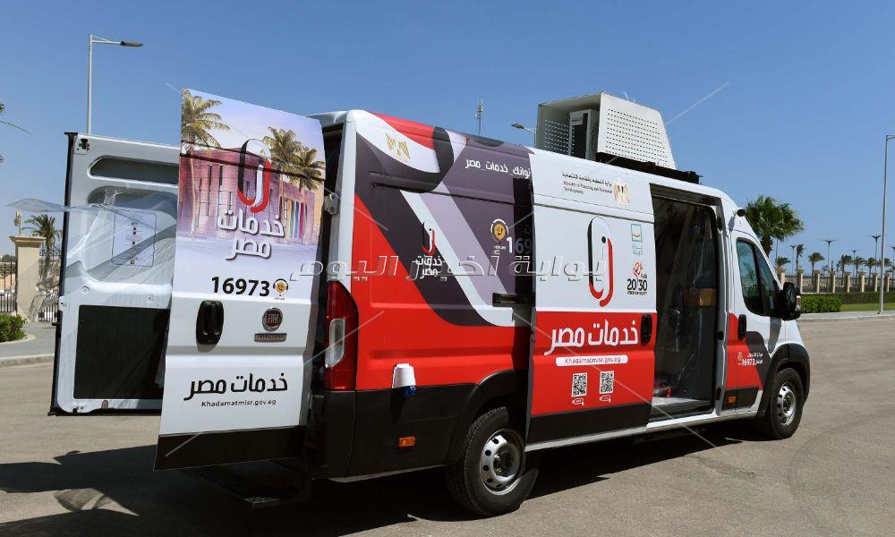    رئيس الوزراء يشهد اصطفاف 20 مركزا تكنولوجيا متنقلا لتقديم الخدمات الحكومية