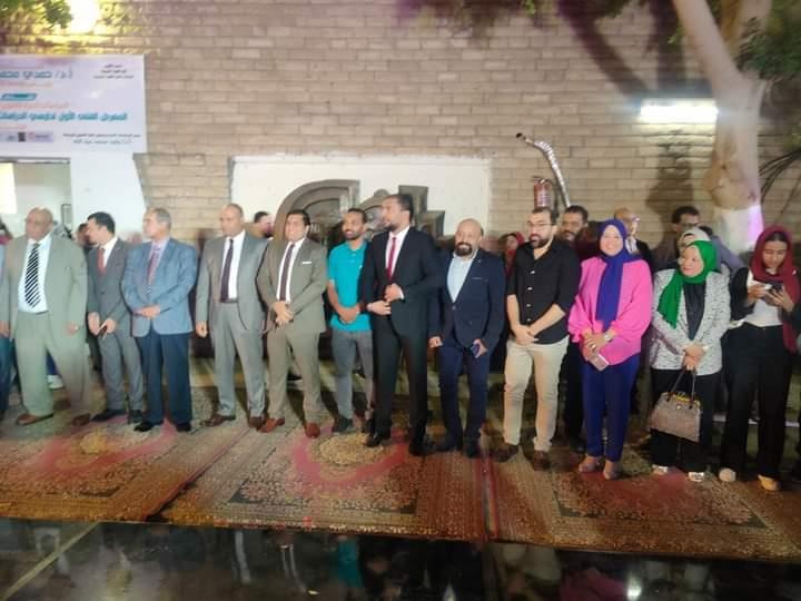 كلية الفنون الجميلة تكرم الدارسين والدارسات ونوابغ الأبداع بالأقصر