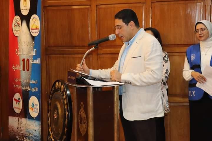 وكيل وزارة شباب الجيزة  يشهد مراسم قرعة دوري مراكز شباب المحافظة في  نسخته العاشرة