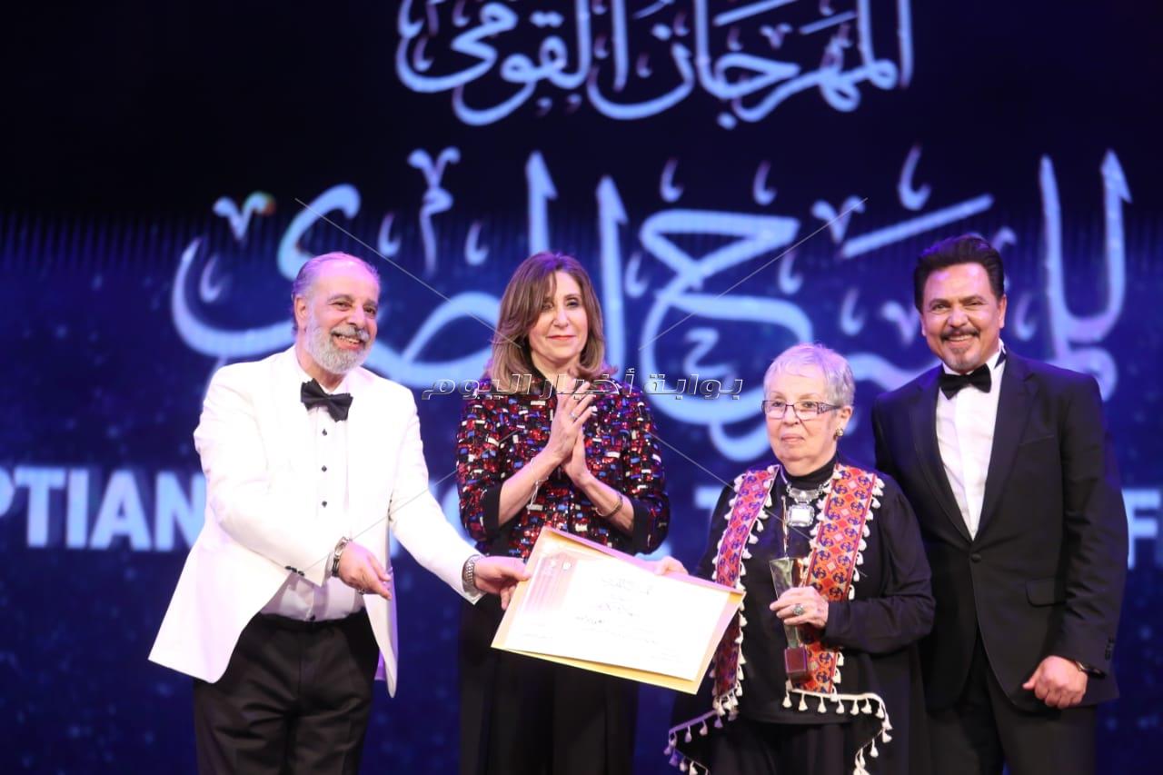 خلال الافتتاح.. المهرجان القومي للمسرح المصري يكرم 10 فنانين