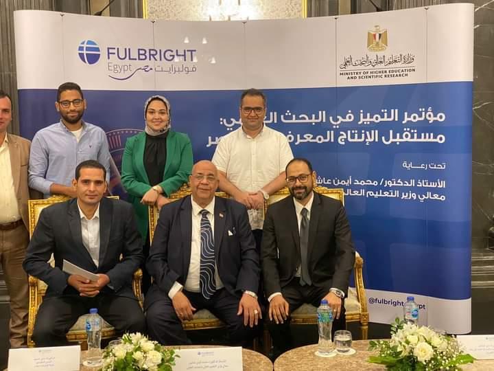 رئيس جامعة الأقصر يشارك في مؤتمر التميز في البحث العلمي