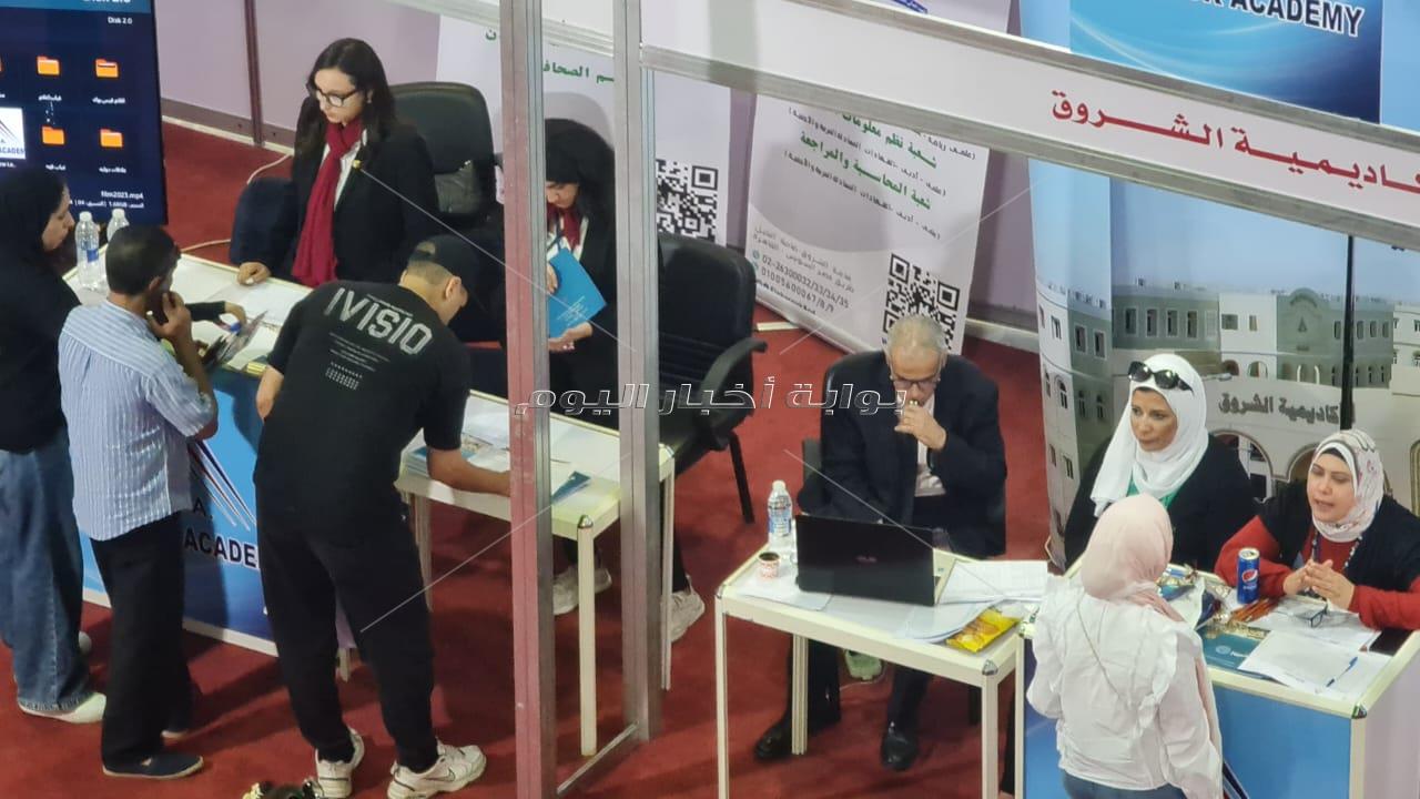 الاقبال علي معرض أخبار اليوم التعليمي لليوم الثاني علي التوالي