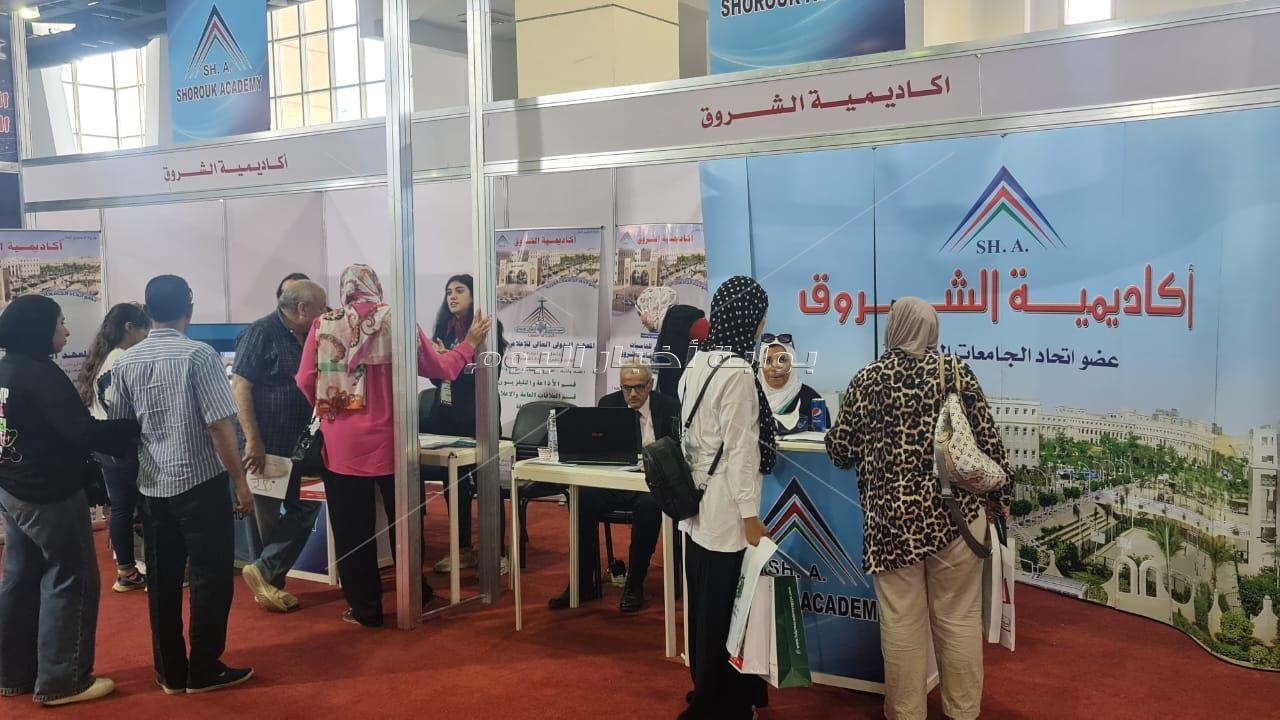 الاقبال علي معرض أخبار اليوم التعليمي لليوم الثاني علي التوالي
