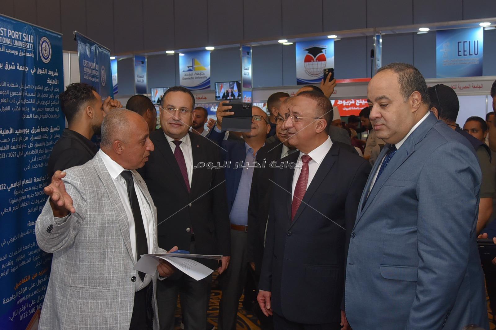 محافظ الإسكندرية يفتتح المعرض التعليمي لمؤسسة أخبار اليوم بالإسكندرية