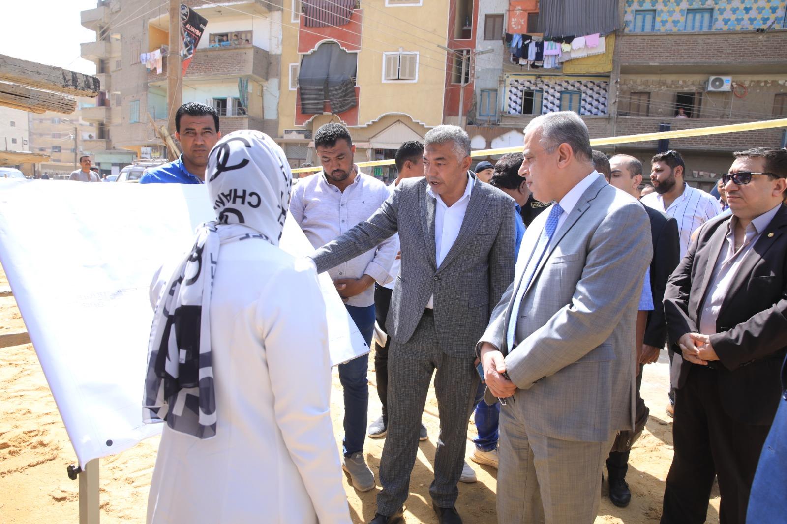 مشروع إنشاء "سوق السمك الحضري"