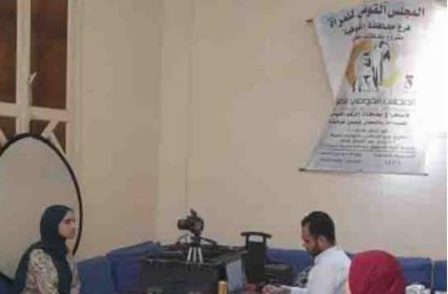 مأمورية إنسانية ومقر لـ«قادرون باختلاف»..
