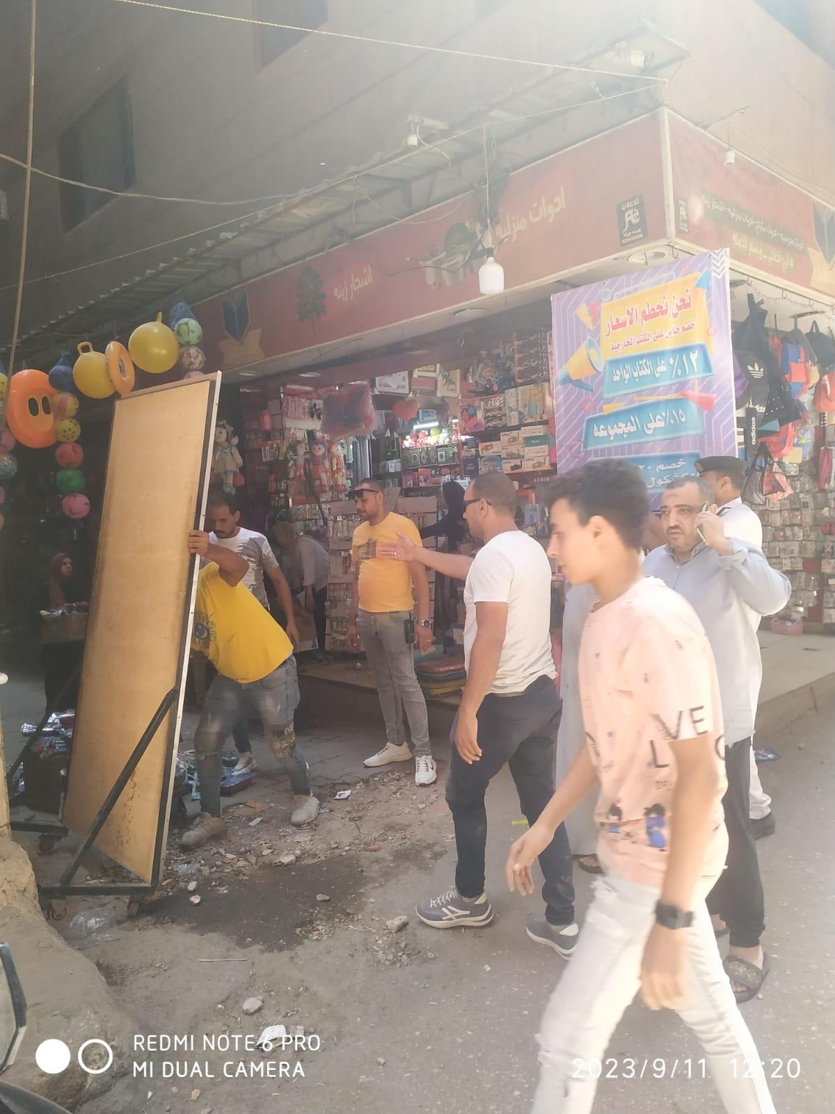 رفع 115 حالة إشغال طريق مخالف خلال حملة موسعة بـ«المنيرة الغربية»