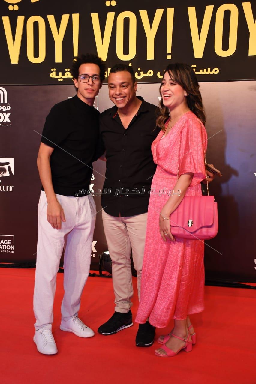 العرض الخاص لفيلم "فوي فوي فوي" بحضور صناعه	