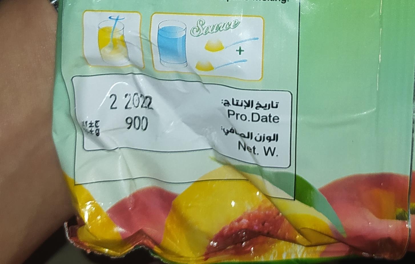 سلامة الغذاء بالغربية تضبط  1750 كيلو جرام منتهية الصلاحية و26000 قطعة حلويات مولد مشتبة في صلاحيتها