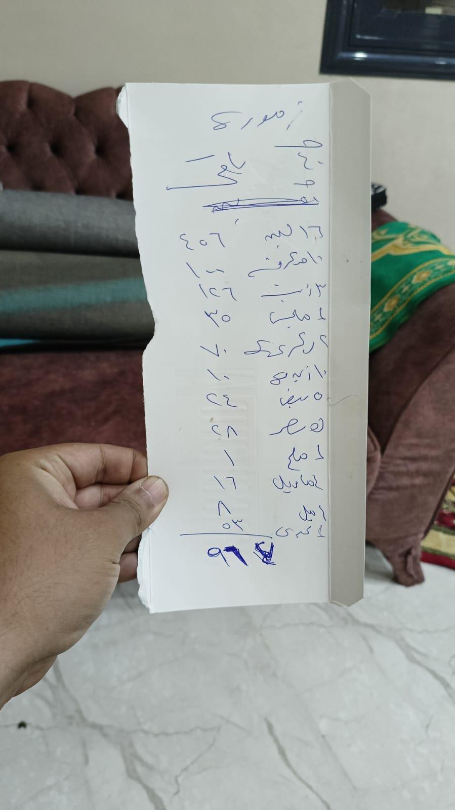 رفع 500 حالة اشغال وضبط مخالفات