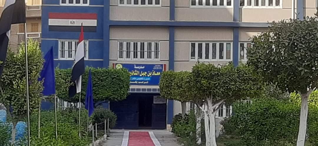 تعليم البحيرة: الإنتهاء من تجهيز 4224  مدرسة لاستقبال العام الدراسي الجديد