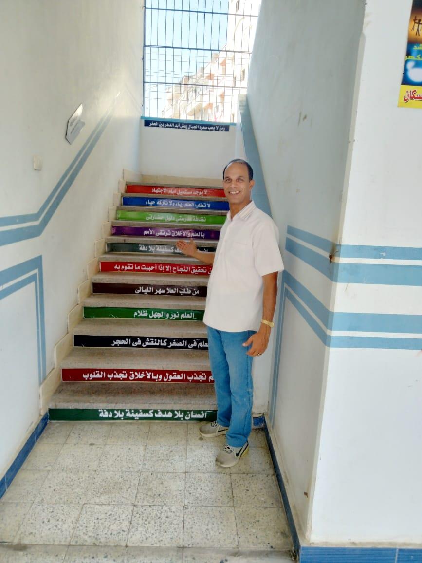 تعليم البحيرة: الإنتهاء من تجهيز 4224  مدرسة لاستقبال العام الدراسي الجديد