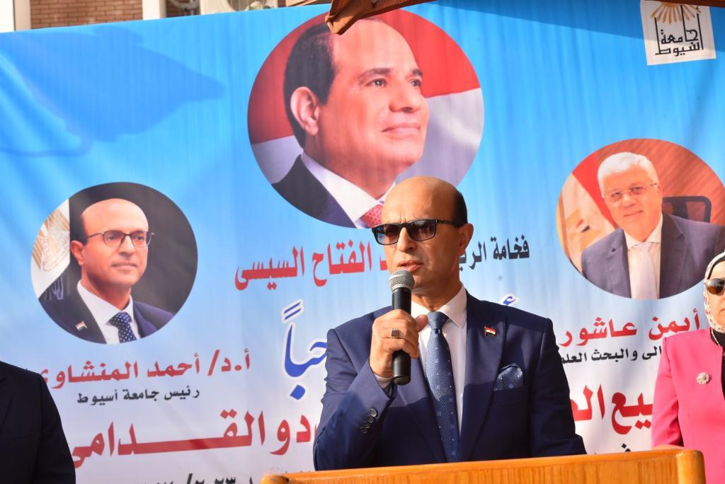 الدكتور أحمد المنشاوي رئيس جامعة أسيوط