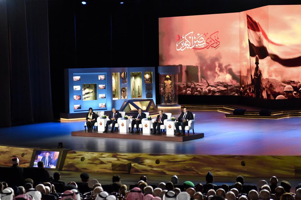 الندوة التثقيفية للقوات المسلحة