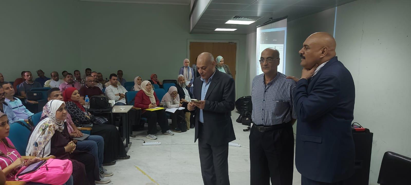 التعداد الاقتصادى 