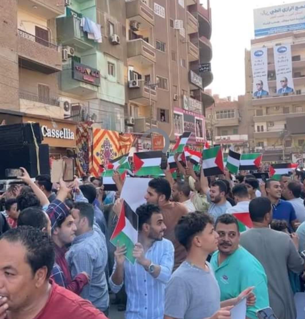  حاشدة بالمنوفية لتأييد خطاب الرئيس ونصرة غزة