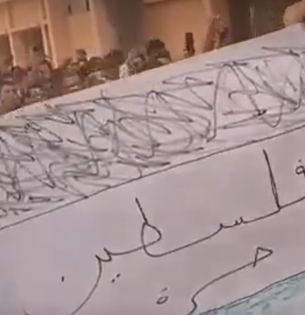  حاشدة بالمنوفية لتأييد خطاب الرئيس ونصرة غزة