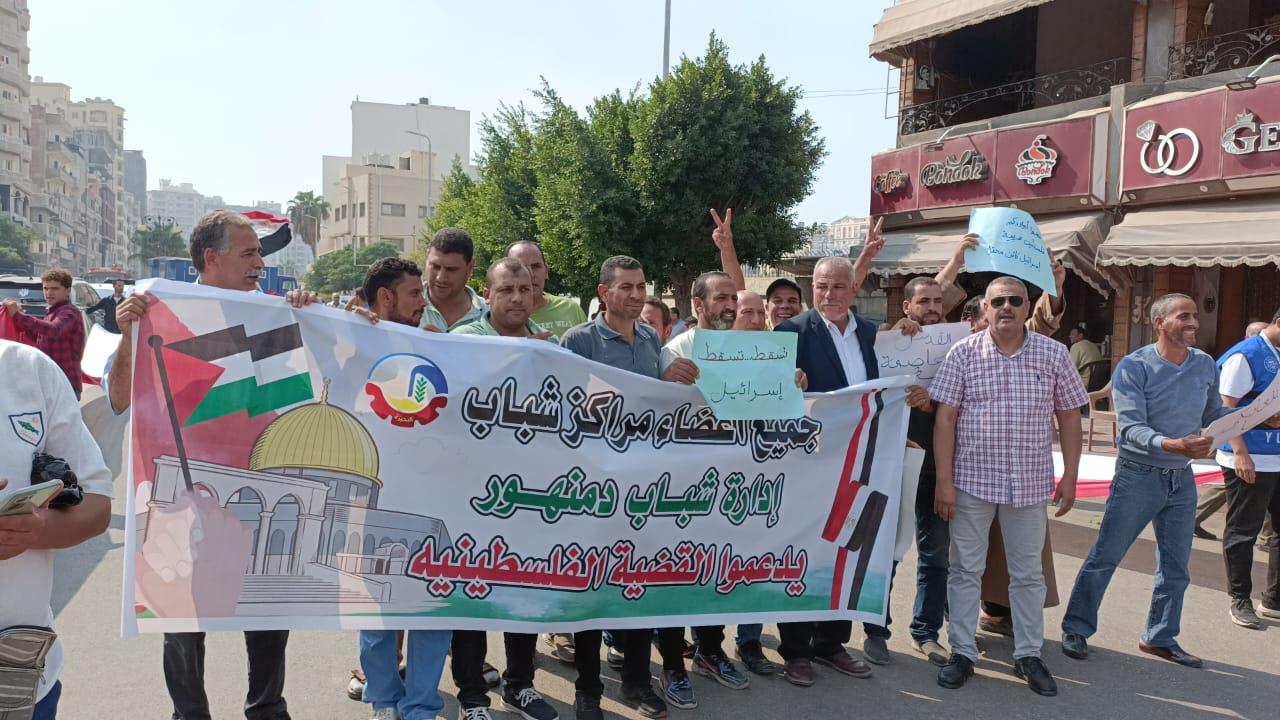 مسيرات حاشدة بالبحيرة لتفويض الرئيس السيسي