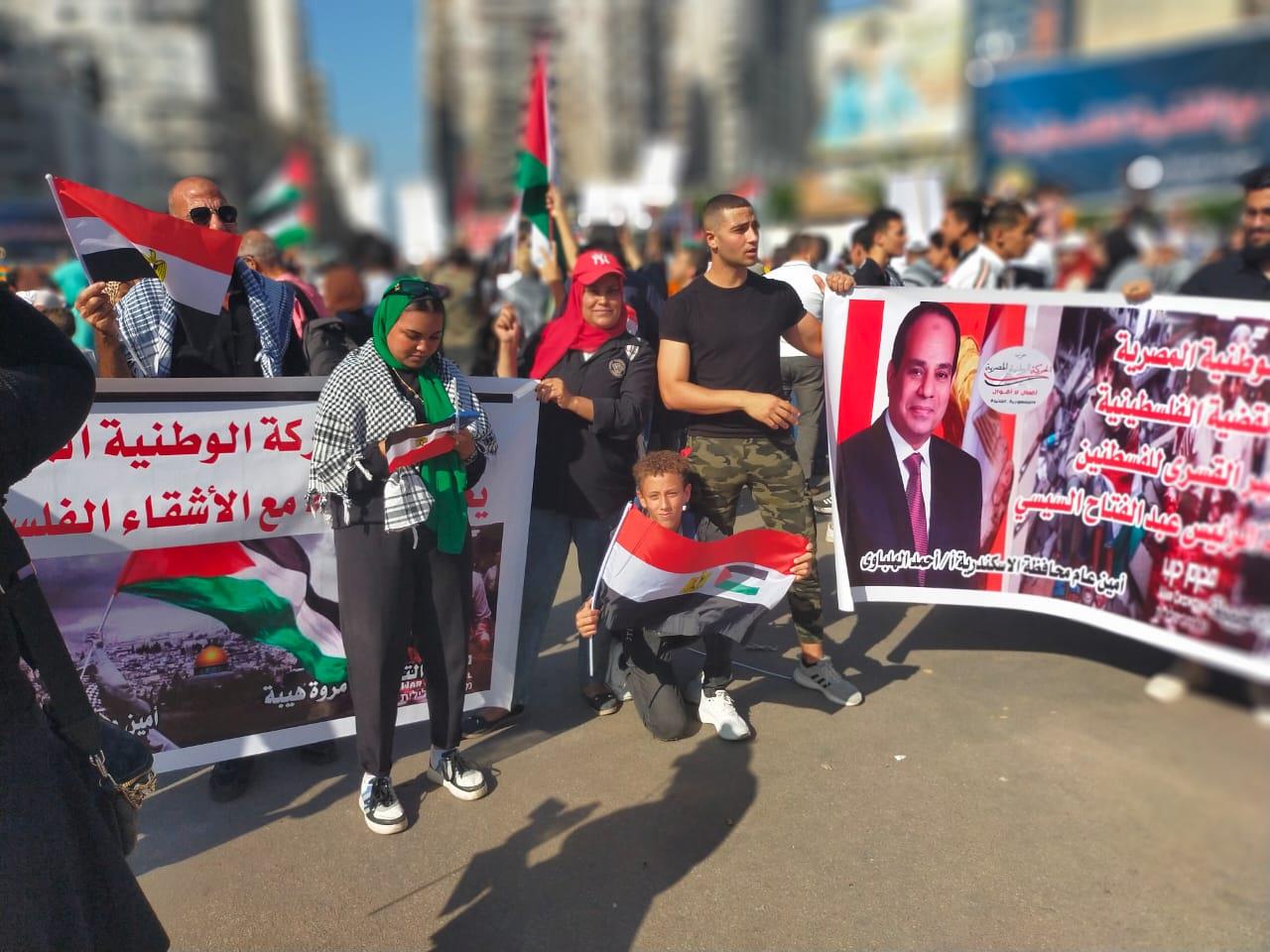 الحركة الوطنية بالإسكندرية يشارك في مظاهرات دعم فلسطين ويدعم الرئيس السيسي 