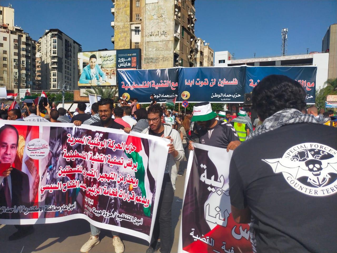 الحركة الوطنية بالإسكندرية يشارك في مظاهرات دعم فلسطين ويدعم الرئيس السيسي 