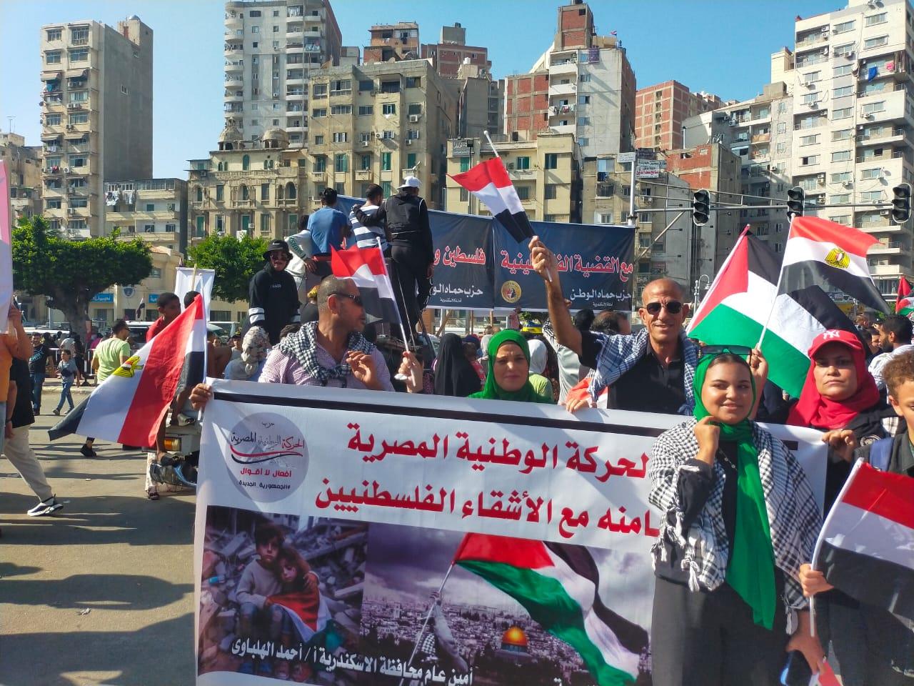 الحركة الوطنية بالإسكندرية يشارك في مظاهرات دعم فلسطين ويدعم الرئيس السيسي 