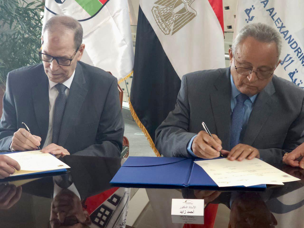بروتوكول تعاون بين النيابة الإدارية ومكتبة الإسكندرية| صور