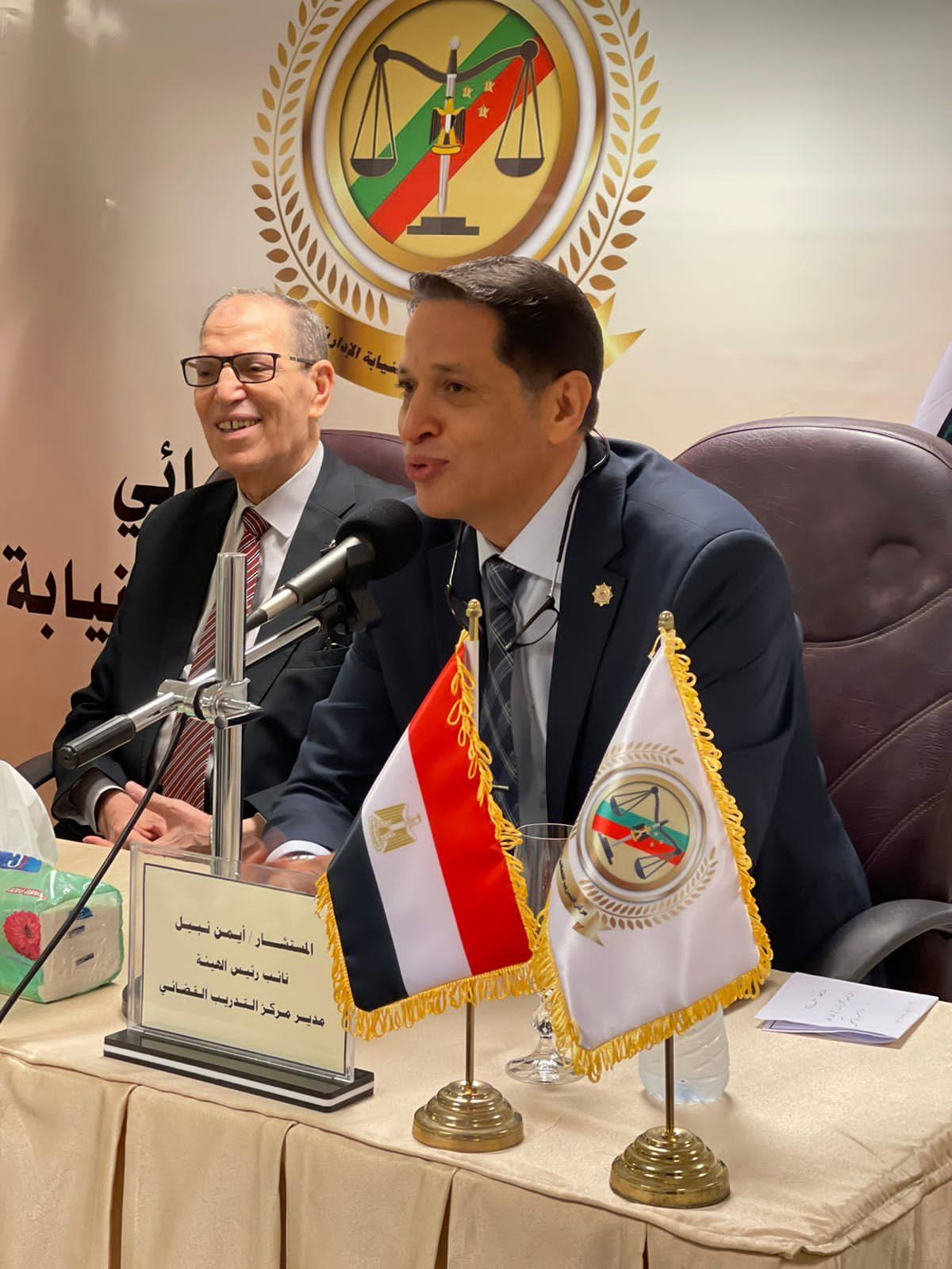 رئيس هيئة النيابة الإدارية يفتتح دورة "مناهضة جريمة ختان الإناث"