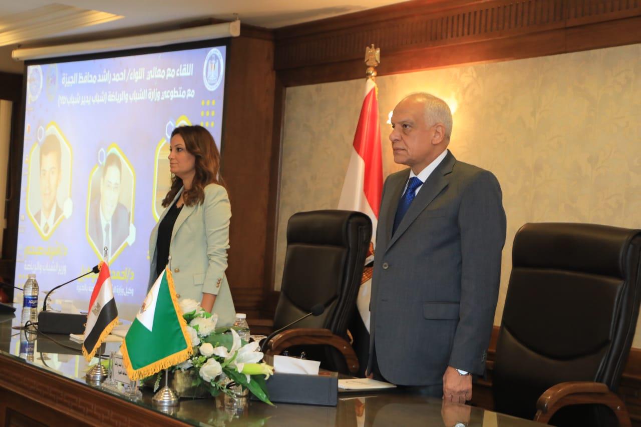 جانب من الفاعيلية المقامة داخل محافظة الجيزة