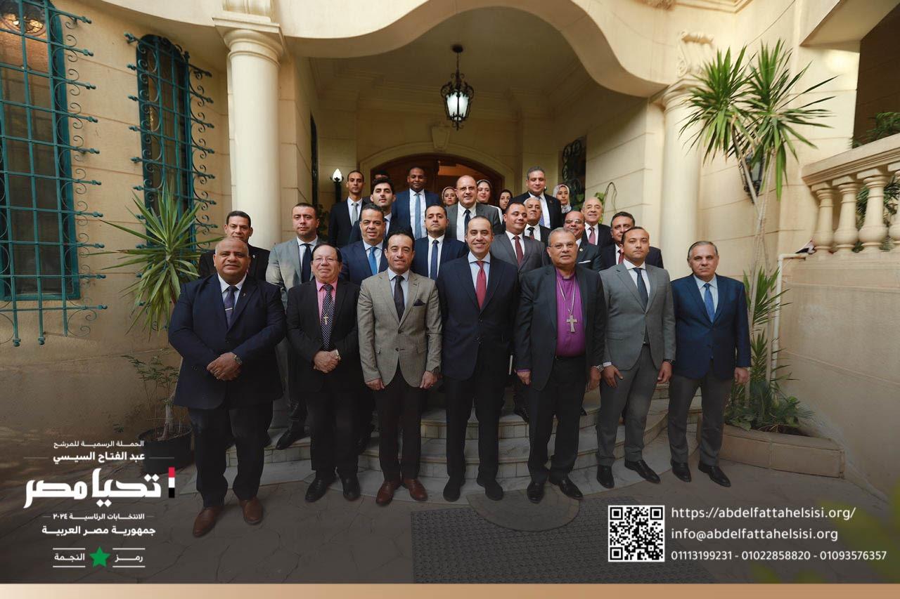 الحملة الرسمية للمرشح الرئاسي عبد الفتاح السيسي تزور رئاسة الطائفة الإنجيلية بالقاهرة